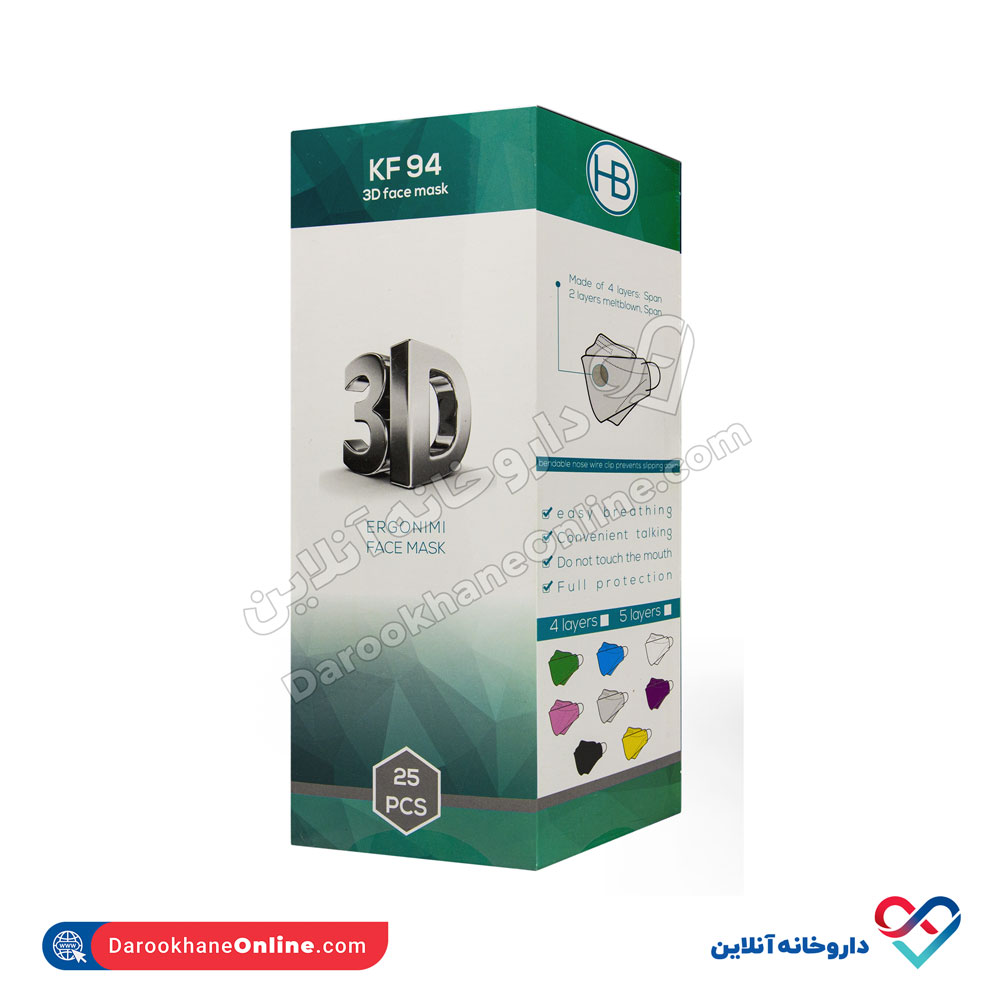 mask-kf94hb.jpg ماسک سه بعدی KF94 برند HB چهار لایه - Image 1